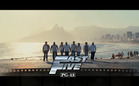 Roger's Office: Fast Five