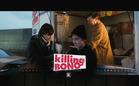Review: Killing Bono