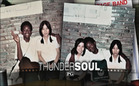 Chaz Checks In: Thunder Soul 